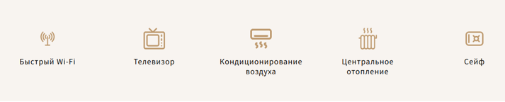 pikto RU